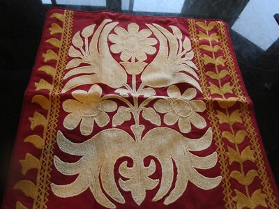 Pottery Barn Bremen embroidered  pillow cover 18 red multi photo shoot sample-image