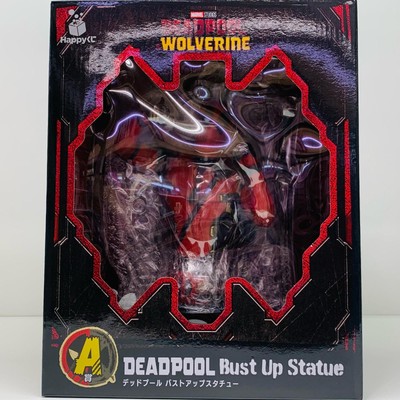Deadpool & Wolverine Figure Deadpool - Bust Statue Happy Kuji Prize A Japan-image