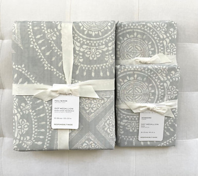 Pottery Barn DOT MEDALLION REVERSIBLE Duvet Full Queen & Std Shams Sea Glass NWT-image