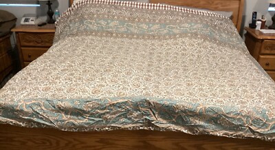 3 PC. Pottery Barn Selena Kalamkari Duvet KING Floral Medallion + 2 King Shams.-image
