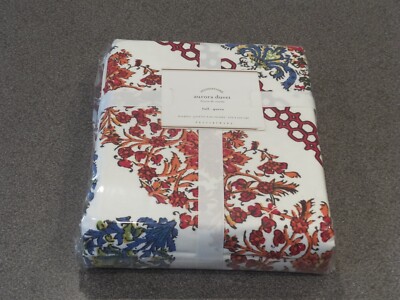 NEW RARE 6PC Pottery Barn Aurora Medallion Queen Duvet Set SPRING SUMMER FALL-image