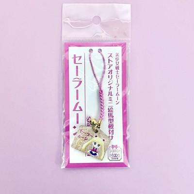 Sailor Moon Store Mini Ema-Shaped Rodset-image