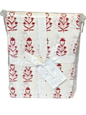 Pottery Barn JASPER Full/Queen Duvet Cover Only Indian Print Rust NEW-image