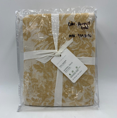 Pottery Barn Sorrel Toile Cotton Duvet Cover Harvest Gold Full Queen #6065A-image