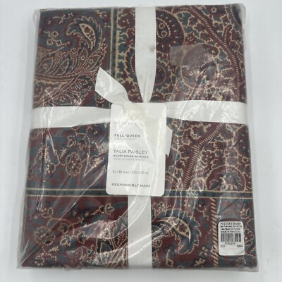 Pottery Barn Duvet Cover Talia Paisley Full/Queen-image