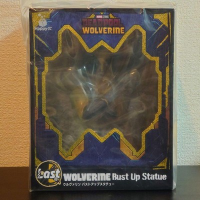 Happy Lottery Marvel Deadpool Wolverine-image