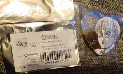 Attack on Titan Armin Valentine's Day Heart Can Badge -  Collectible-image