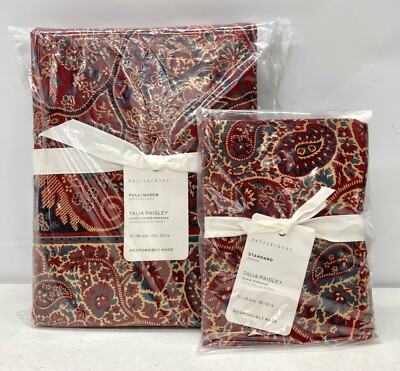 NEW Pottery Barn Talia Paisley Percale FULL/QUEEN Duvet Cover w/1 STANDARD Sham-image