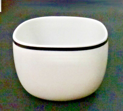 Rosenthal Studio-Linie Serving Bowl, 5.75
