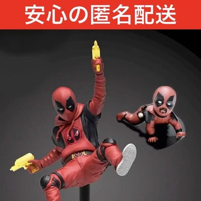 Deadpool Wolverine Act/Cut Figure Kidpool Baby Pool-image
