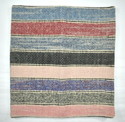 Pottery Barn Silas Multicolor Multi Stripe Pillow Cover 18x18