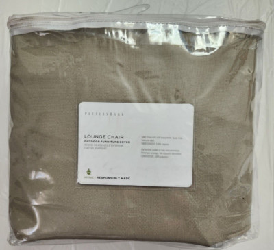 Pottery Barn Lounge Chair Universal Outdoor Furniture Protector Cover 32