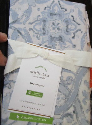 1 Pottery Barn Briella King  sham New w tag-image