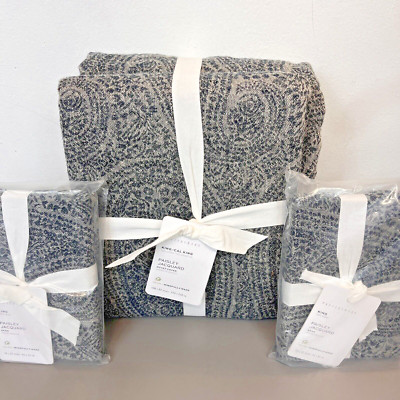 Pottery Barn JACQUARD Duvet Cover King/Cal King And 2 King Shams Blue & Gray K2-image