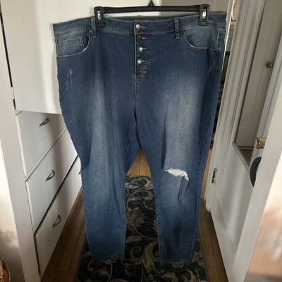 NWT DIP 24w Blue Button Fly High Rise Skinny Distressed Jeans Repreve free shi -image