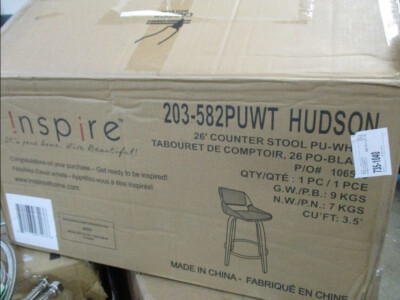 Wade Logan Barstool Banek Swivel 25.6'' Short Counter Stool in White-image