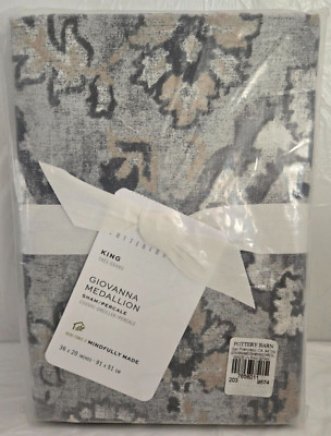 Pottery Barn King Giovanna Medallion 1-Sham 36