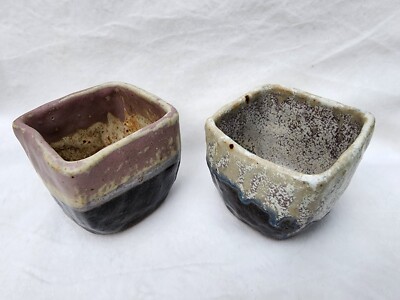 Studio Art Pottery Vessel Tea Sake Cup Signed “HZ” Square Glazed Set Of 2 -image