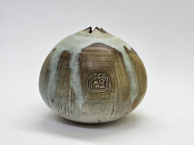Studio Pottery Stamped: XOMA Pomegranate-shaped Bud Vase, decorative pottery-image