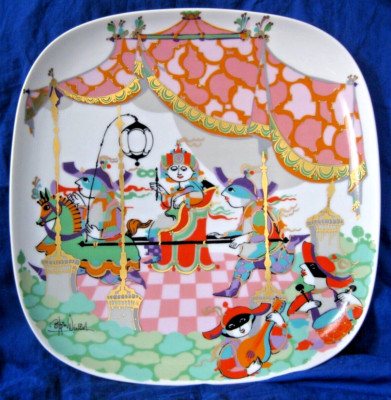Rosenthal Studio Line Commedia Dell Arte by Bjorn Wiinblad Serving Plate-image