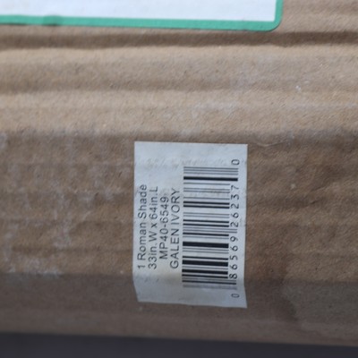 Madison Park Cordless Basketweave Darkening Room Shade 33