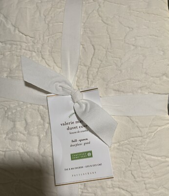 NWT Valeria Matelasse Duvet Cover- Full/Queen- Ivory-Pottery Barn-image