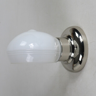 Pottery Barn 03390531 by Hudson Valley Lighting 101-PN-599 Shell Sconce Light-image