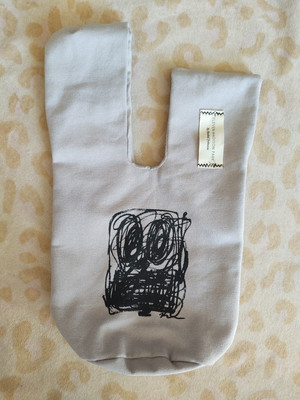 Rashid Johnson ELEVEN MADISON PARK NYC Restaurant Canvas Carrier Bag Michelin-image