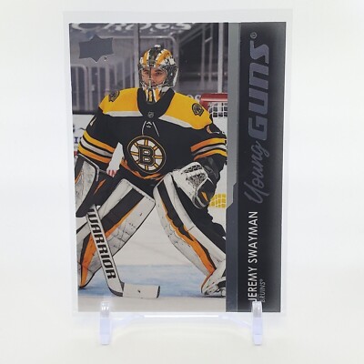 2021-22 UD Series 1 Various Young Guns - You Pick-image