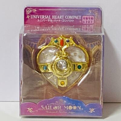 Sailor moon Universal Heart compact Light up USJ Universal Studios Japan-image