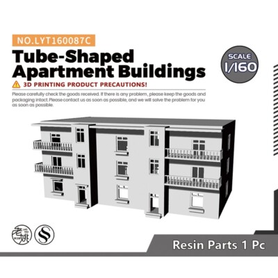 LYT160087C 1/160 N-Scale Train Model Scene Tube-Shaped Apartment Buildings-image
