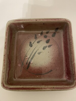 VINTAGE JAPANESE STUDIO POTTERY CONTEMPORARY CRANBERRY DESIGN 9.5” SQUARE DISH-image