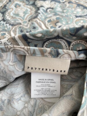 POTTERY BARN MCKENNA PAISLEY FULL / QUEEN DUVET #323-image