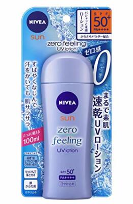 2019 NIVEA SUN Zero Feeling UV lotion 100ml SUNSCREEN SPF50 PA++++ Japan-image
