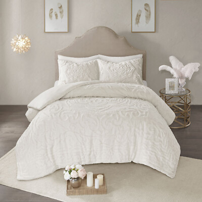 Madison Park Laetitia Tufted Cotton Chenille  Duvet Cover Set FULL QUEEN NIP-image