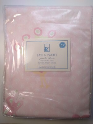 Pottery Barn Kids Set of Two 