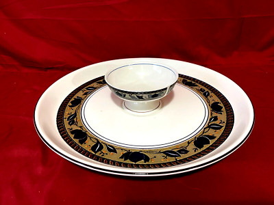 Mikasa Intaglio Arabella LARGE 14 1/4