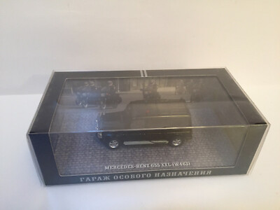 1/43  DIP Models Mercedes Benz G55 XXL (W463) Gon463-image