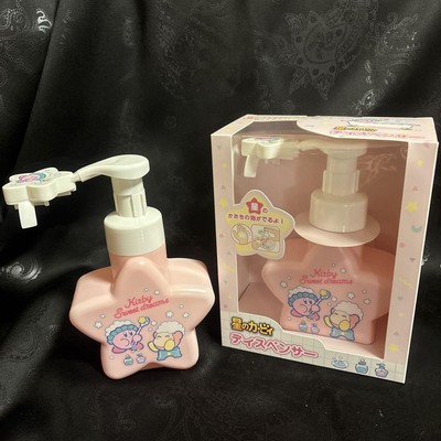 Kirby Star Dispenser Set of 2 -  Collectible Dispensers-image