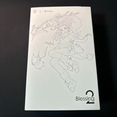 Moondrop Blessing 2 In Ear Professional Monitor Earbuds Confirmed Operation Good-image