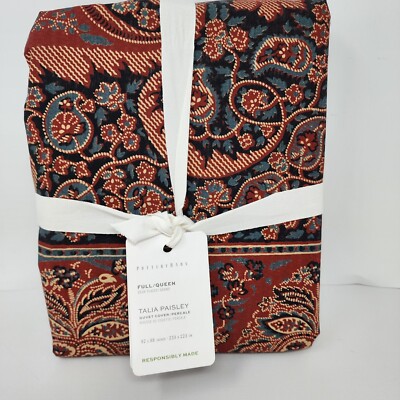 Pottery Barn Talia Paisley Full Queen Duvet Cover New-image
