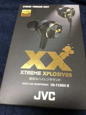JVC HA-FX99X-B XX series-image