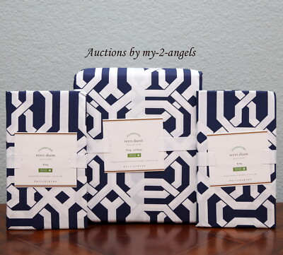 Pottery Barn TERRI King Duvet + Shams NAVY BLUE trellis geometric graphic modern-image