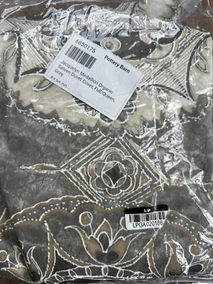 Pottery Barn Jacquelyn Medallion Organic Sateen Duvet Cover, Full/Queen, Gray-image