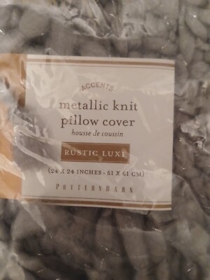 rustic luxe metallic knit pillow cover pottery barn Sham 26x26 Winter Fringe -image