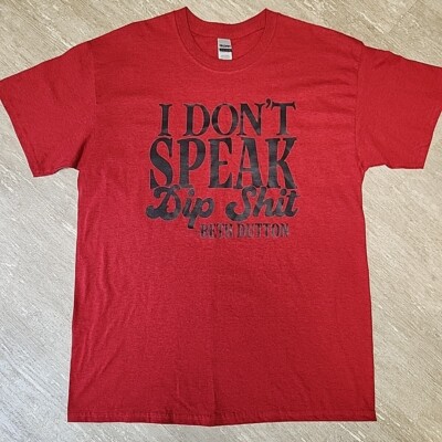 Gilden Custom T Shirt 