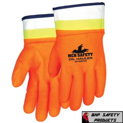 CHEMICAL RESISTANT GLOVES DOUBLE DIPPED RUBBER WORK GLOVES HI-VIS ORANGE, LARGE-image