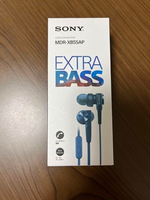Sony earphones deep bass model MDR-XB55AP with remote control and microphone-image