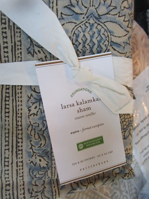 1 Pottery Barn Larsa Kalamkari Euro sham blue refolded-image