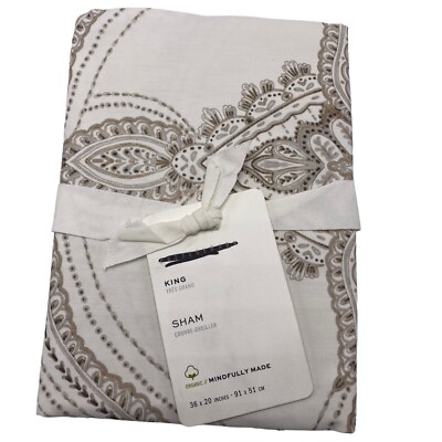 Pottery Barn Neutral Sonya Medallion Organic Percale King Sham Gray Tan-image